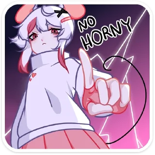 😠