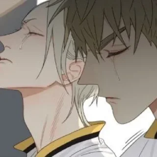 😭