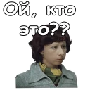 😮