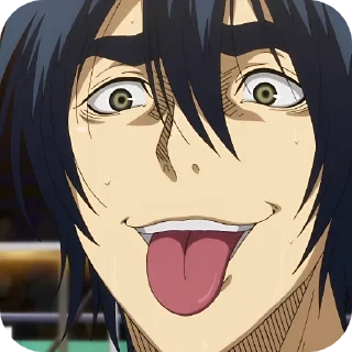 😋
