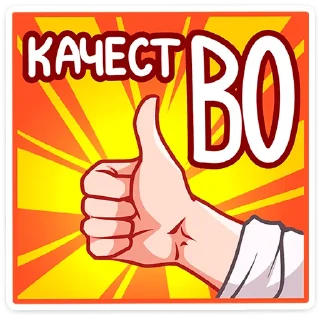 👍
