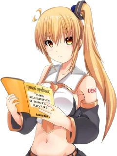 🔞