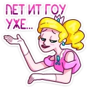 🙋