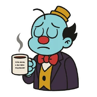 ☕️