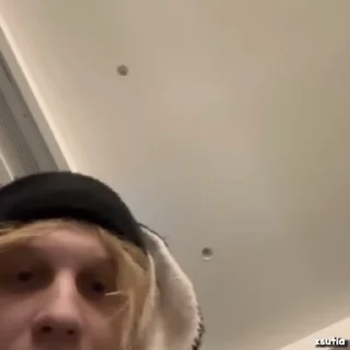 😨