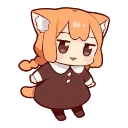 😼