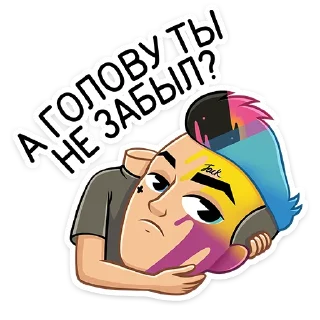 😟