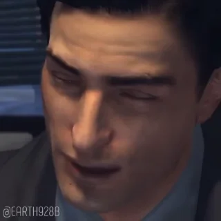 😒