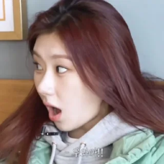 😲