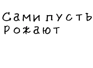🤱