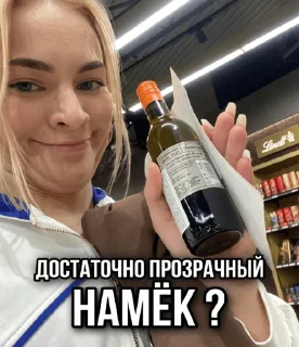 🥂
