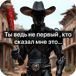 ☠️