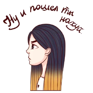 🖕