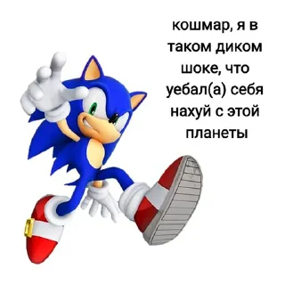 🫠