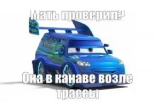 🚧