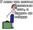 😟