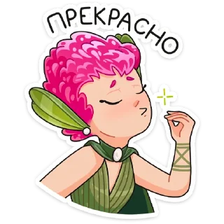 👍