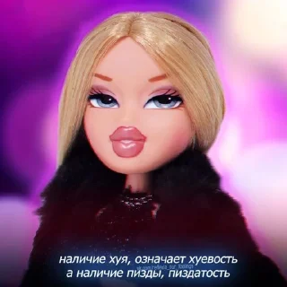 😎