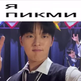 🕊