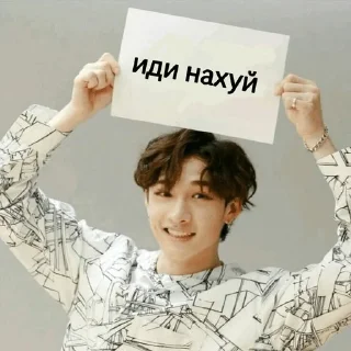 ✉️
