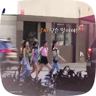itzy queens :: @fStikBot