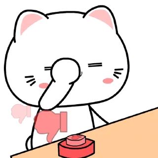 👎