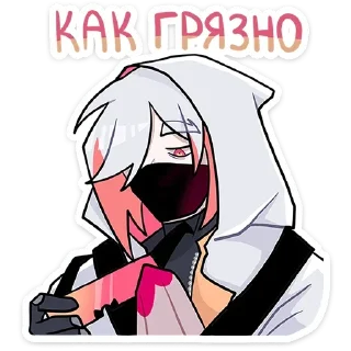 🔪