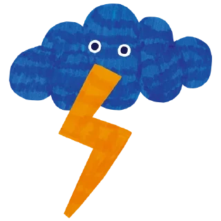 ⛈