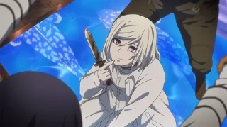 🗡