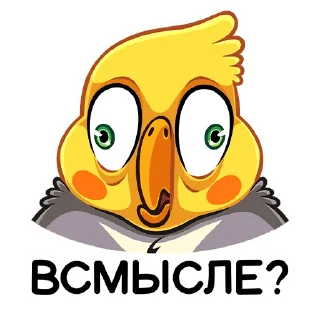 ❓