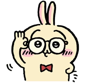 🤓