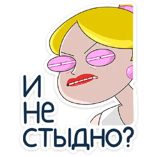 ❓