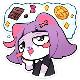 🍫