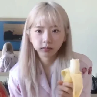 🍌