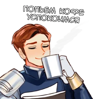 ☕️