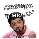 👊