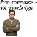 😐