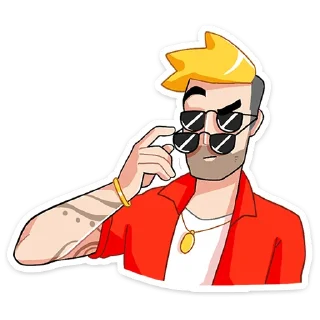 😎