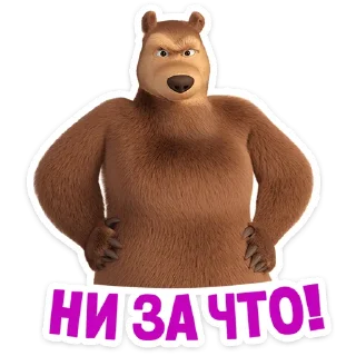 👧