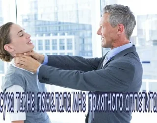 🥺