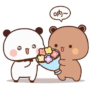 💐