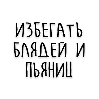 💃