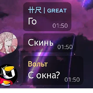 ☠️