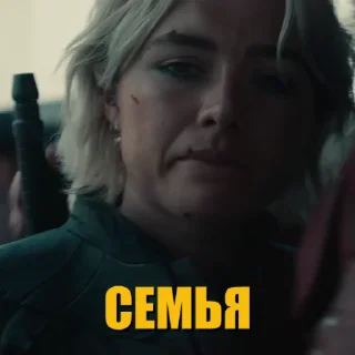 🫂