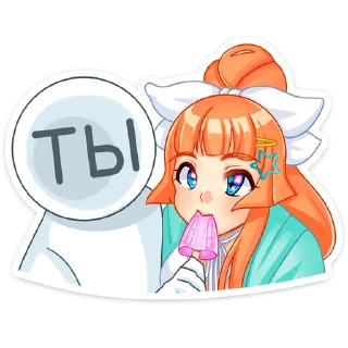 👩‍🦰