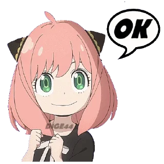 🆗