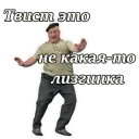 😃