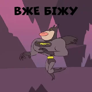 🏃