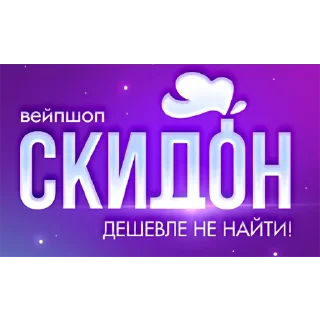 💜