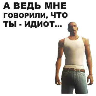 👨‍🚒